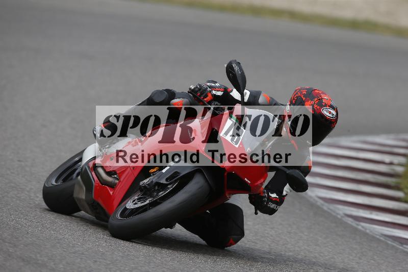 /11 28.04.2026  PROMAX ADR/Gruppe gruen/73